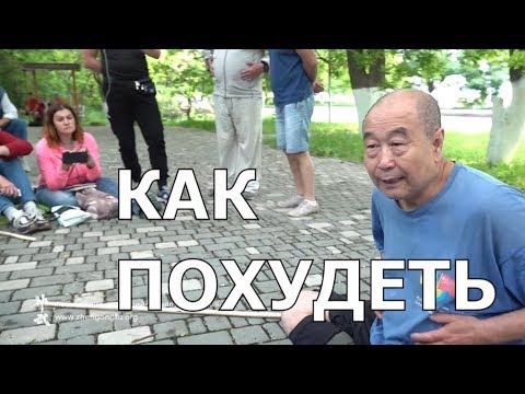 Rossz lehelet konzultáció