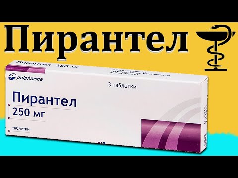 Pinworm tojás fejlődése